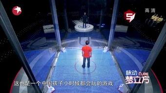 成人怎么练跑酷视频讲解,成人如何通过视频学习跑酷技巧