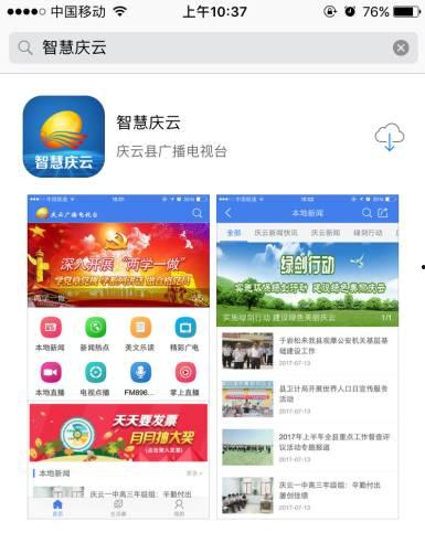 丝瓜app成人版视频,丝瓜app成人版视频深度解析