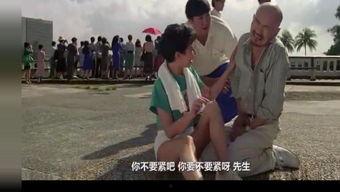 成人搞笑课本剧视频,成人搞笑课本剧视频集锦