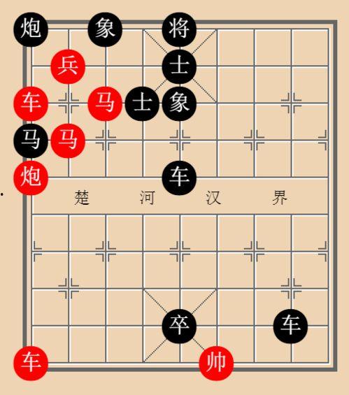 双面象棋成人教学视频,成人入门攻略与技巧解析