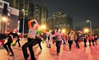 成人街舞和谐广场舞视频,和谐广场舞视频赏析