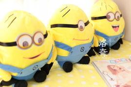 小黄人成人抱枕视频,萌趣升级,温馨陪伴