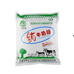 成人奶粉视频,营养新选择，健康生活新篇章