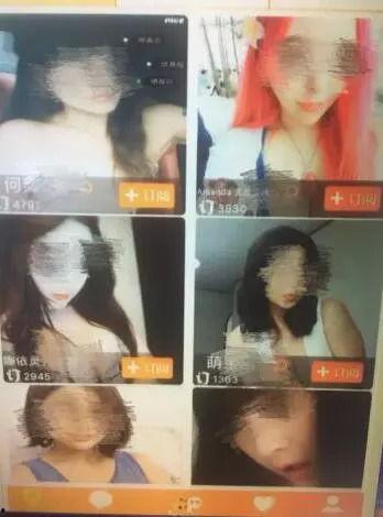 成人爱爱视频免费,免费观看的私密视频揭秘