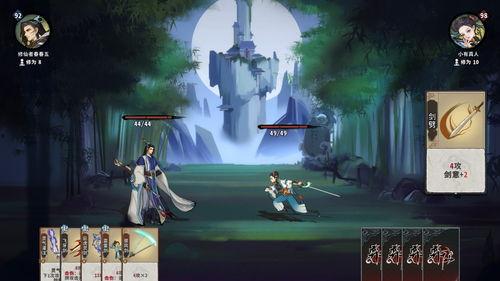 成人卡牌游戏视频素材,成人游戏视频中的智慧与策略