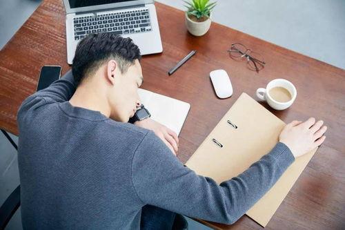 成人打盹犯困视频讲解教程,告别午睡困扰