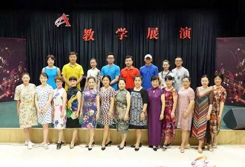 江苏成人舞蹈教学视频,舞动人生,优雅启航