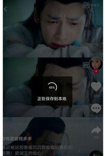 成人打电话技巧视频,成人打电话技巧视频精华解析