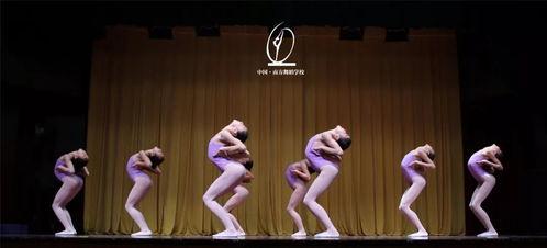 飘带成人跳舞视频,成人舞蹈视频中的优雅与活力展现