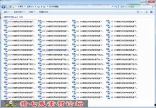 成人变声教学视频大全,成人变声教学视频大全精华汇总