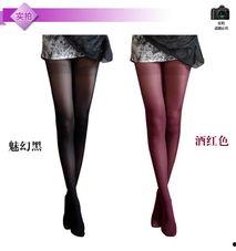 女成人春秋袜子视频,女成人春秋袜子的时尚演绎