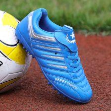 成人足球鞋视频,跟随视频探索成人足球鞋的奥秘