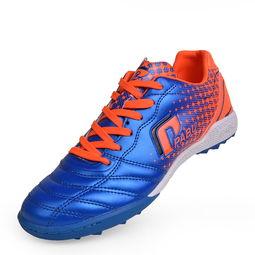 成人足球鞋视频,跟随视频探索成人足球鞋的奥秘