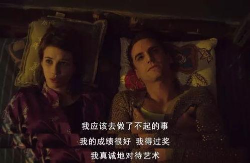 情趣成人同性视频,成人同性视频中的情感与欲望之旅