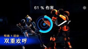 成人格斗器材大全视频,全方位揭秘各类实战装备