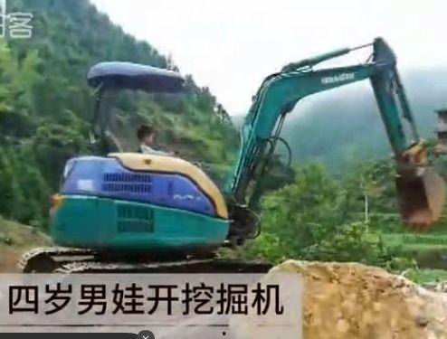 成人玩挖机视频,成人玩转工程机械的魅力瞬间