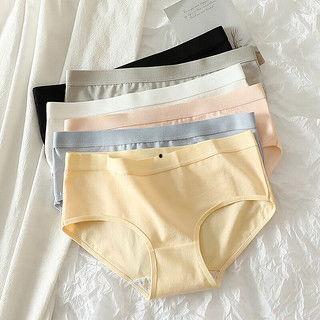 女生裤衩成人四角视频,成人四角裤衩视频揭秘