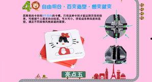 卡通成人衣柜视频网站,揭秘时尚与隐私的完美融合