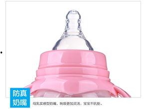 成人奶瓶拼装视频教程,成人奶瓶拼装教程全解析