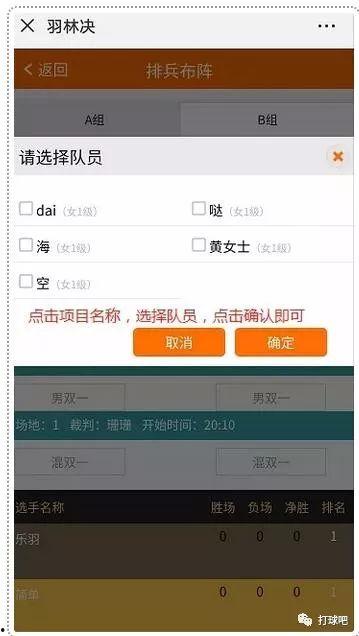 成人业余古筝比赛提交视频,业余高手同台竞技,精彩瞬间回顾
