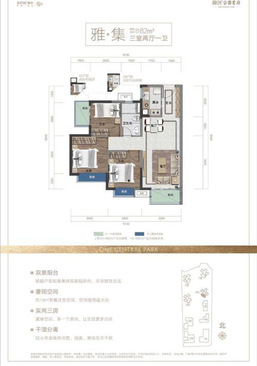 成人套里面棉袄怎么套视频,成人套棉袄的正确套法视频教程