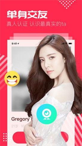 杏子视频成人版免费观看,免费畅享的私密世界