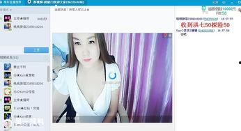 杏子视频成人版免费观看,免费畅享的私密世界