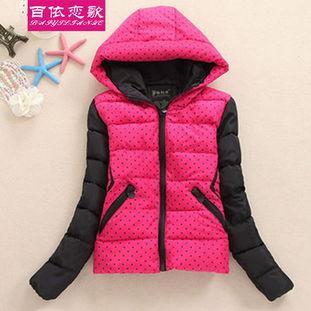 自做棉衣成人用品视频