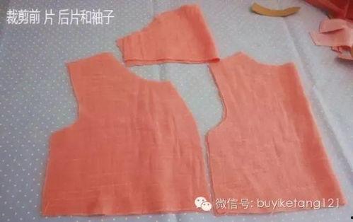 想钩成人衣服视频大全,精选成人衣服视频大全解析