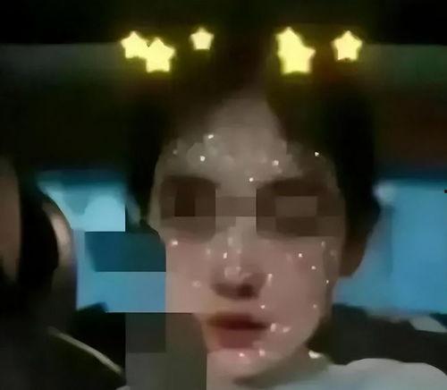 成人羞羞视频糟老头视频,糟老头视频背后的真相与反思