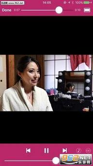 成人免费午间影院视频,探索成人免费午间影院的精彩瞬间