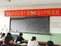 普洱市成人培训视频