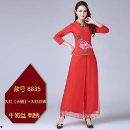 秋冬成人广场舞套装视频,舞动秋韵，温暖舞步