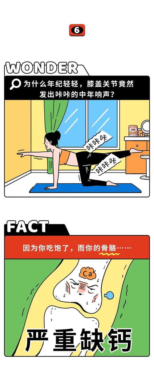 成人阅读障碍自救视频,成人自救视频全攻略