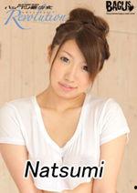 日韩美成人免费视频,内容解析与行业洞察