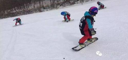 成人单板滑雪精彩视频,成人单板滑雪精彩瞬间回顾