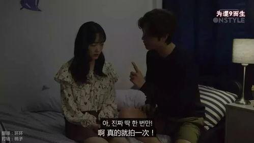 成人最新在线视频,最新在线视频揭秘成人世界新趋势